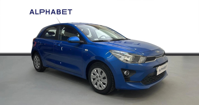 Kia Rio cena 42900 przebieg: 97445, rok produkcji 2020 z Lipno małe 277